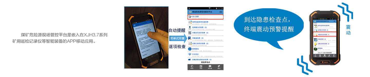 1519795710816398.png 4.png