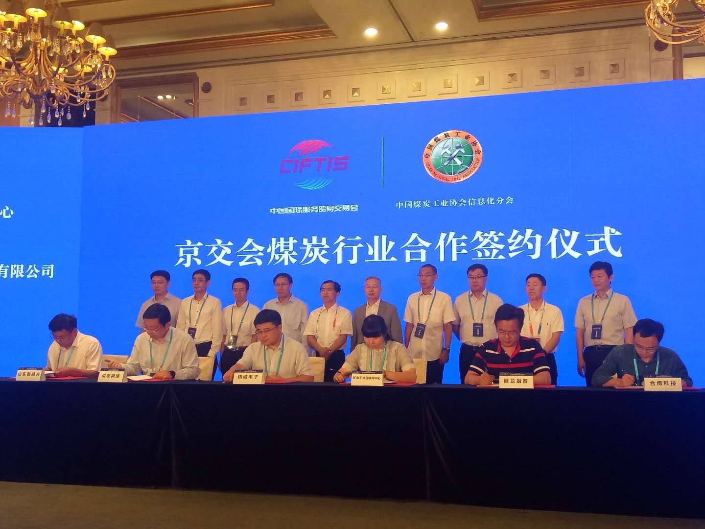 1559526593768289.jpg 3.jpg