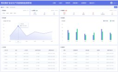 1617345406735413.png 微信截图_20210402142943.png